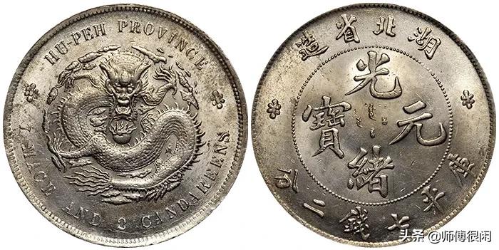 银元真假的鉴别方法九年的多少克,袁大头民国八年银元真假鉴别视频
