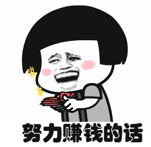 猜大小单双是缅甸诈骗吗,猜大小是骗局吗