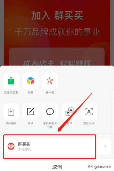 十大躺赚项目,蓝海赚钱