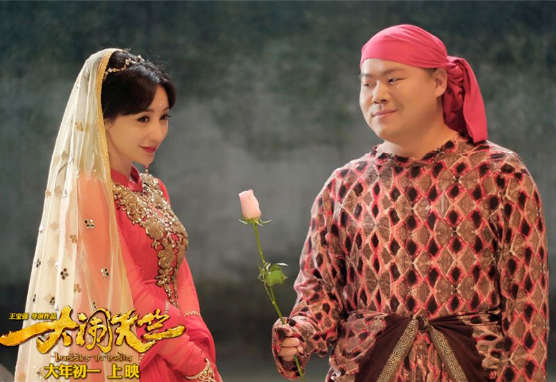 岳云鹏和王九龙,岳云鹏王九龙最新消息