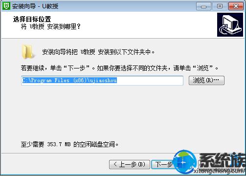 微pe制作u盘启动盘安装win10,u盘制作pe启动盘怎么安装win7