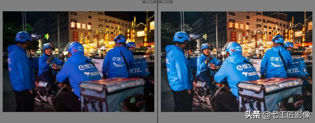 七工匠24mmf1.4评测,趣味体验测试