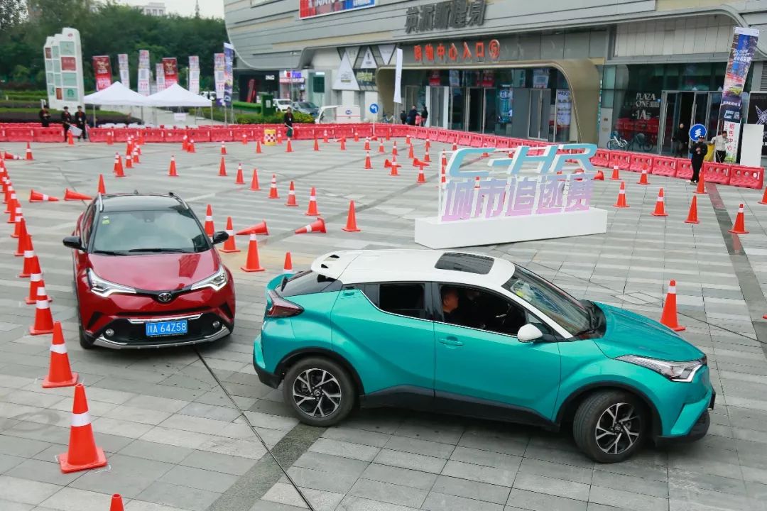 为了角逐最酷潮驾达人，他们都来参加了C-HR全国城市追逐赛