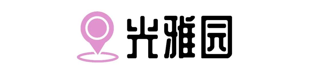重庆轻轨10号线,10号线有什么玩的