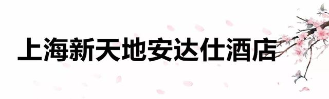 此生必去的100家酒店,情侣必去十大浪漫酒店
