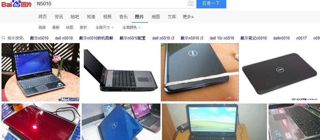 为什么我买的这种笔记本修来修去都修不好呢？