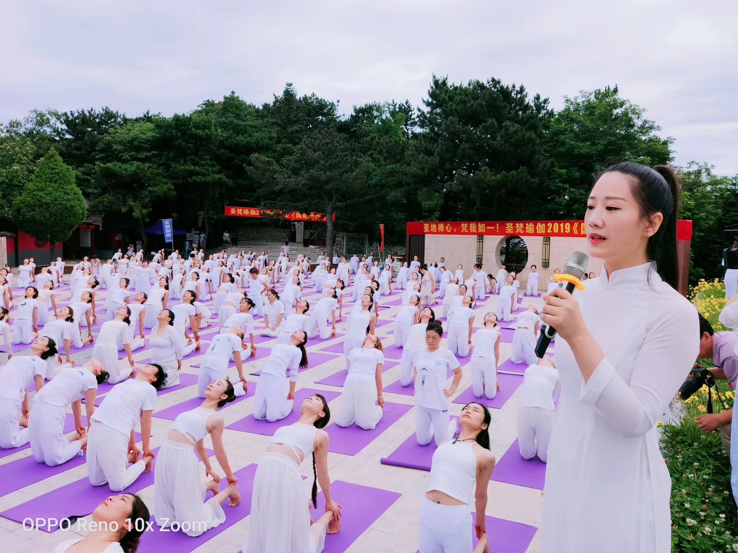 2024年国际瑜伽日最新活动,全球各地爱好者迎国际瑜伽日