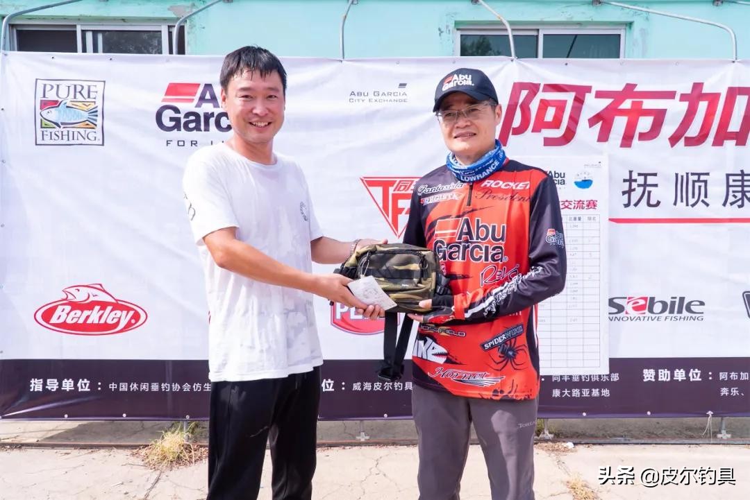 皮尔渔具展会直播,皮尔钓具官方旗舰店直播