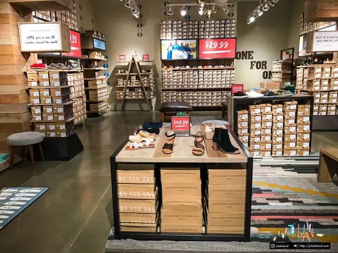 嗨购奥特莱斯大品牌白菜价,奥特莱斯品牌一折