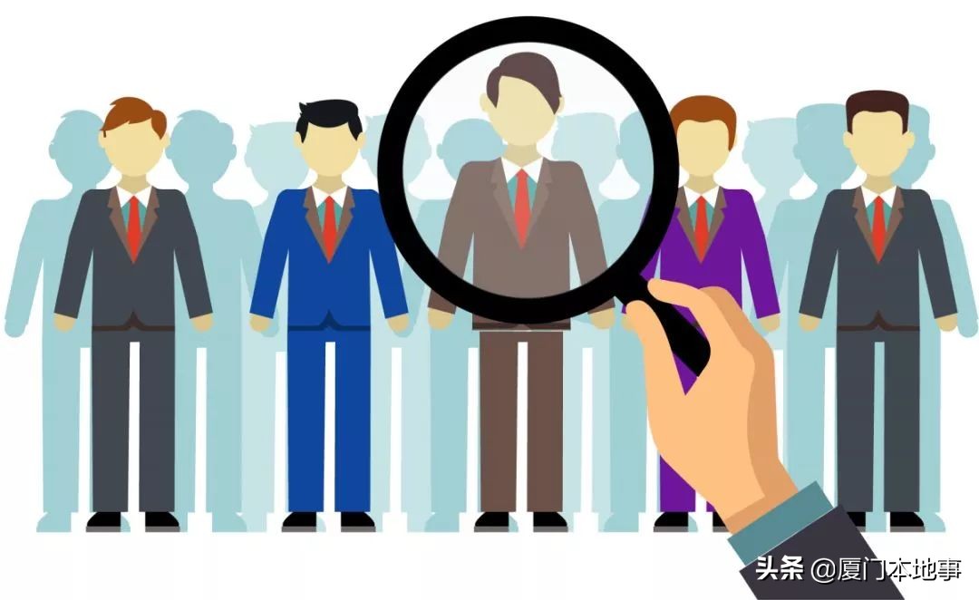 厦门国企有哪些单位招聘,2021厦门国企招聘信息