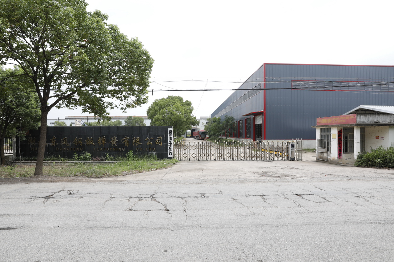 武汉钢板弹簧总成,武汉东风系列