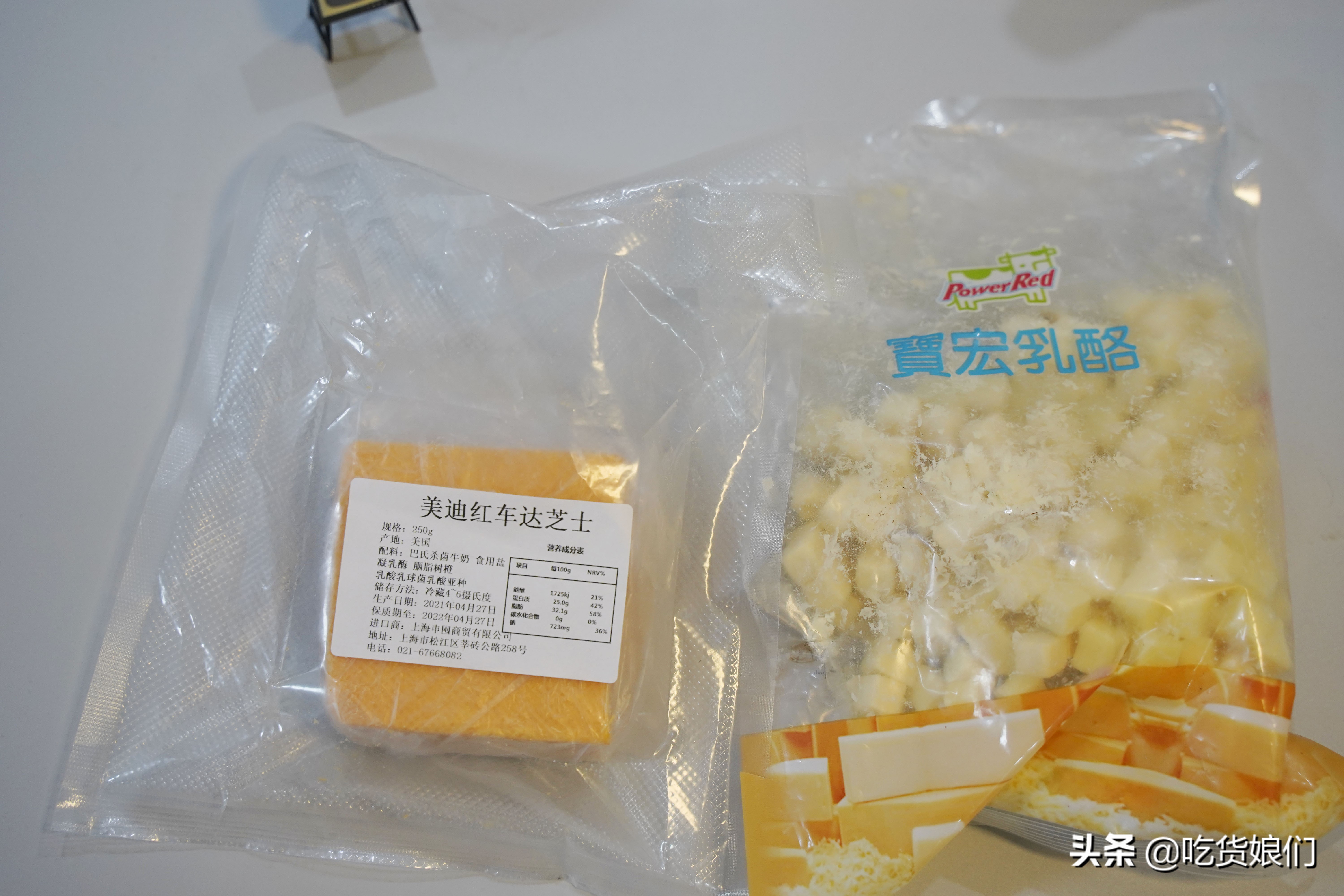 烘焙入坑,新手烘焙原料入门必买工具