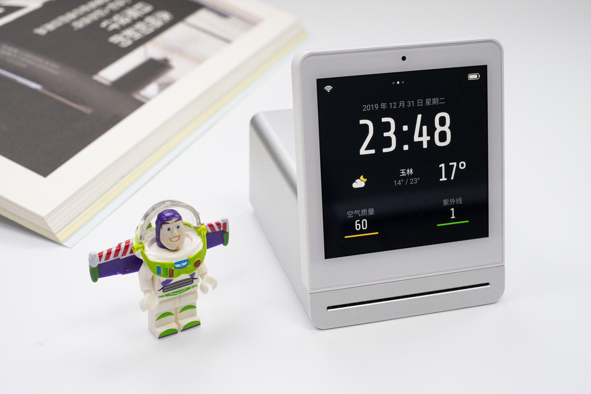 小米空气检测仪和青萍空气检测仪,青萍空气检测仪和lite有什么区别