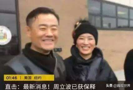 画地为牢汪峰,画地为牢杨洁