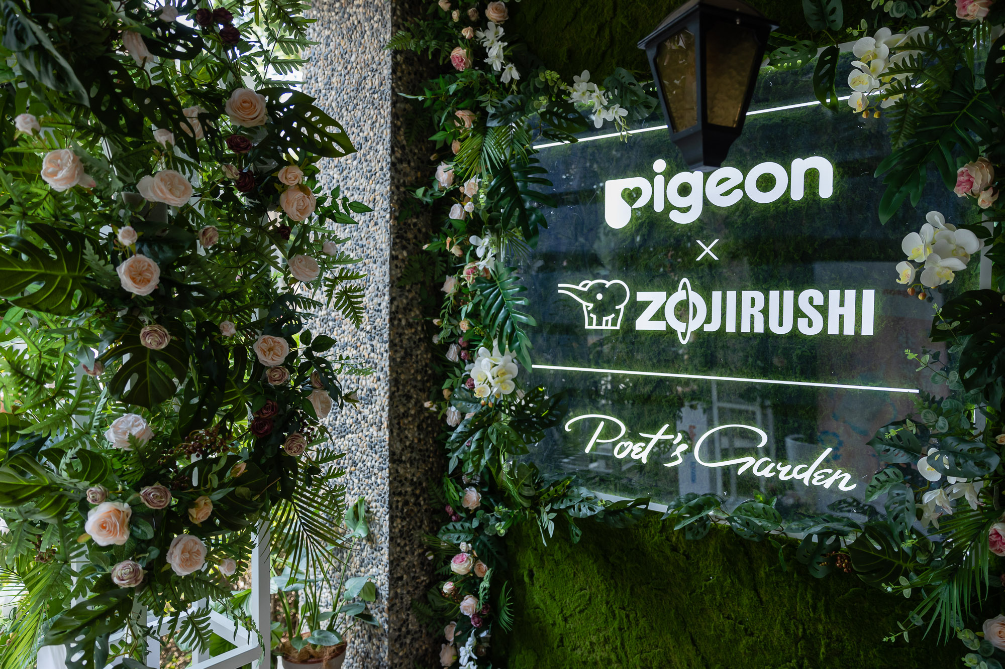 分阶学饮温暖随行贝亲携手象印联名发布诗人花园不锈钢保温杯新品