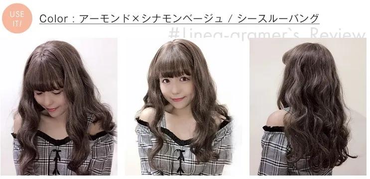 日本15岁脱毛症状,日本脱毛症