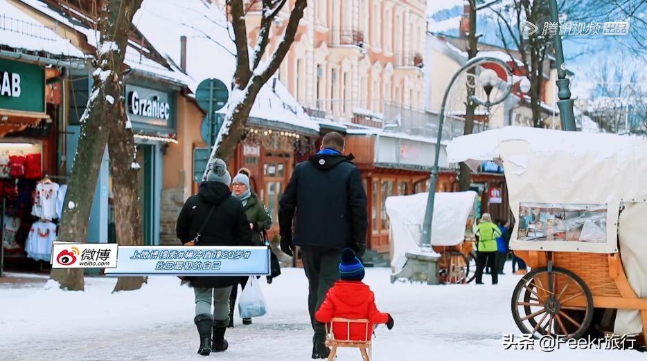 欧洲治安最好的国家，人均200+住8.8分五星酒店，还上了国内综艺