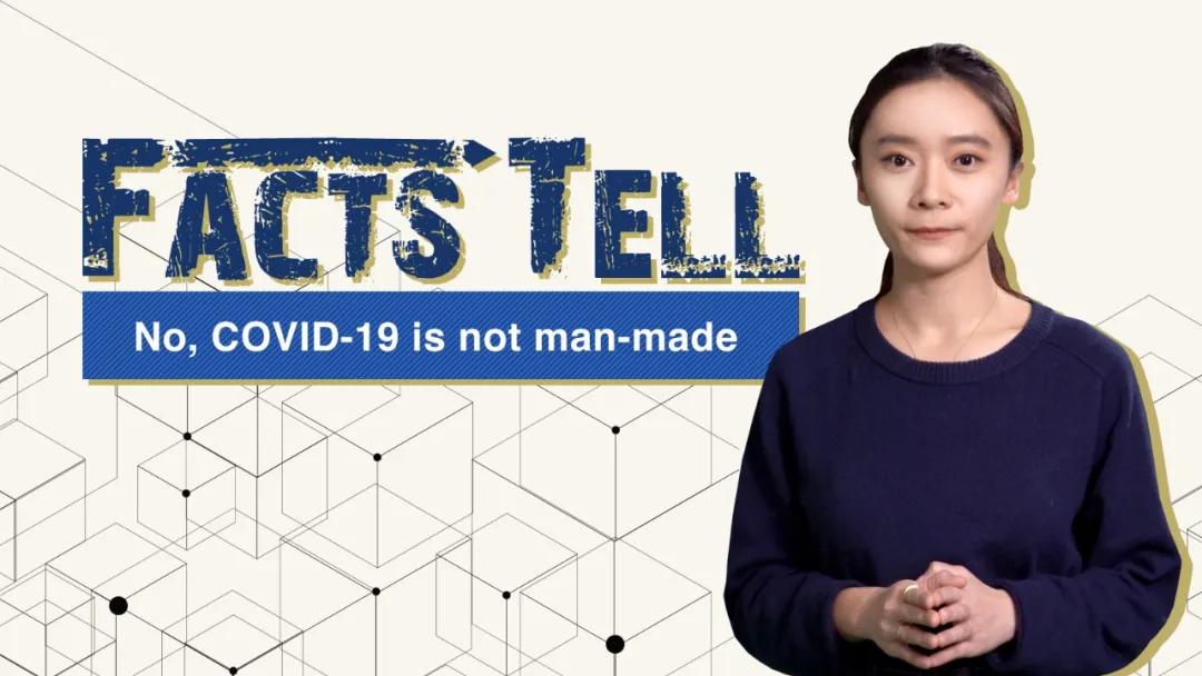 新冠肺炎谣言是真的吗,新冠肺炎疫情现在真的那么严重吗