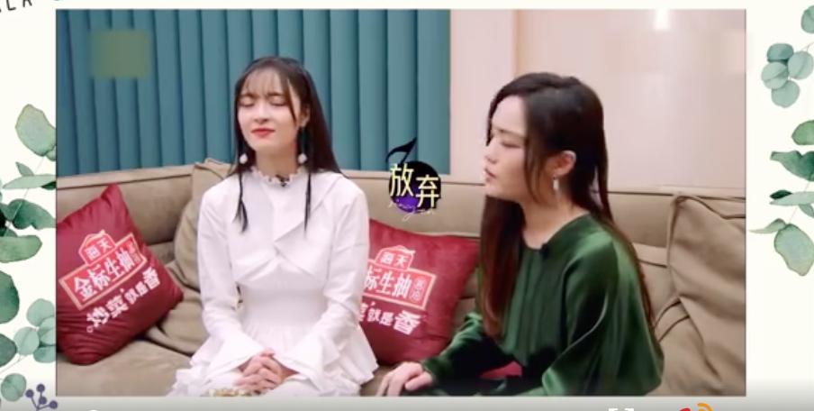 隔壁老樊李莎旻子曝光恋情,隔壁老樊和李莎旻子分手原因