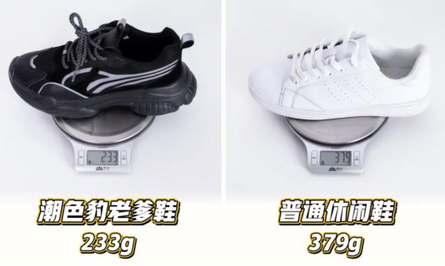 性价比最高的十款透气运动鞋,百元内超弹运动鞋