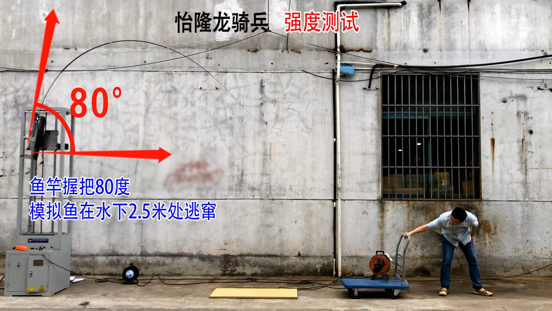 玻璃纤维鱼竿评测,鱼竿都是用的东丽高碳吗