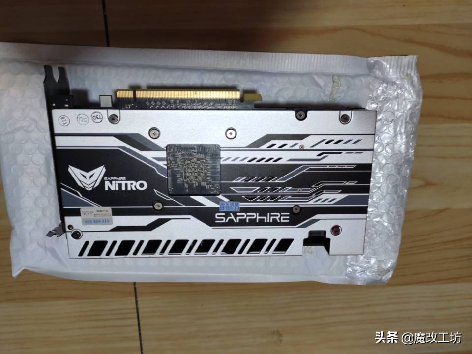 蓝宝石显卡辨别真假,蓝宝石显卡真假