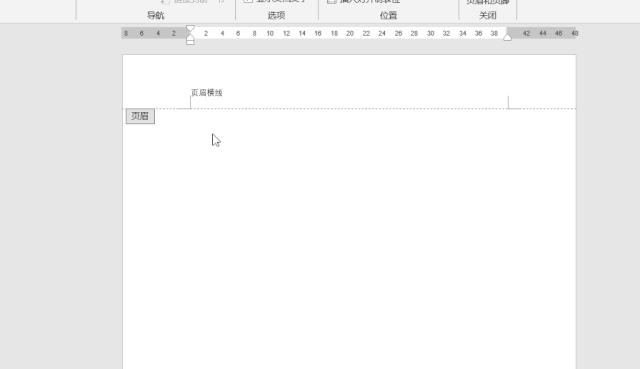 9个技巧让你的word操作效率翻10倍,word一秒就能学会的操作