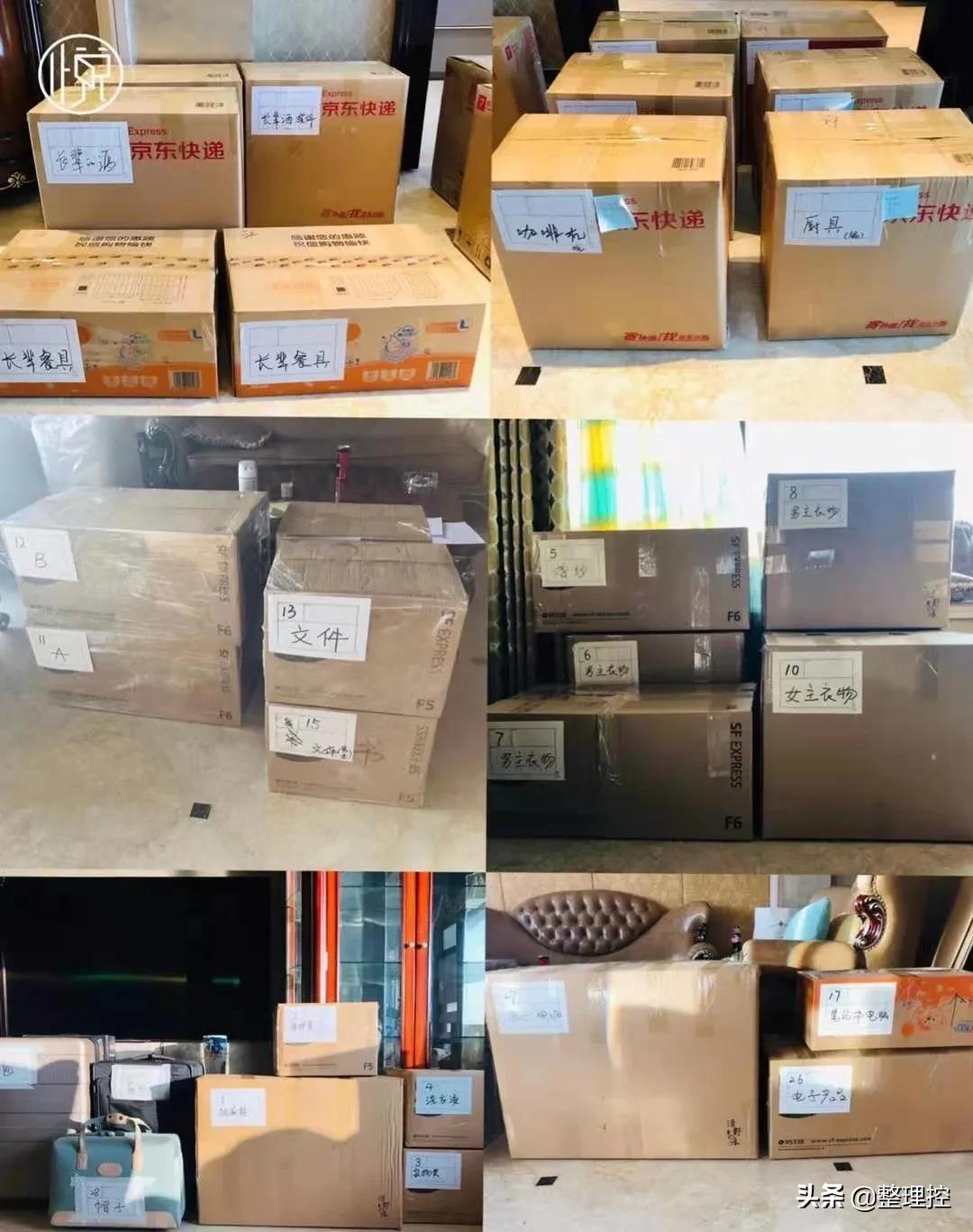 3室2厅2卫116平搬家,355平4室2厅3卫跨省搬家