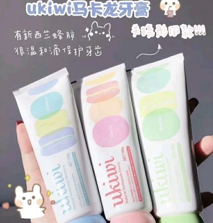 关晓彤用什么护肤品,关晓彤用的平价护肤品