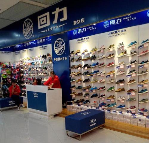 如何选一款好看耐用的男鞋,千里之行始于足下鞋