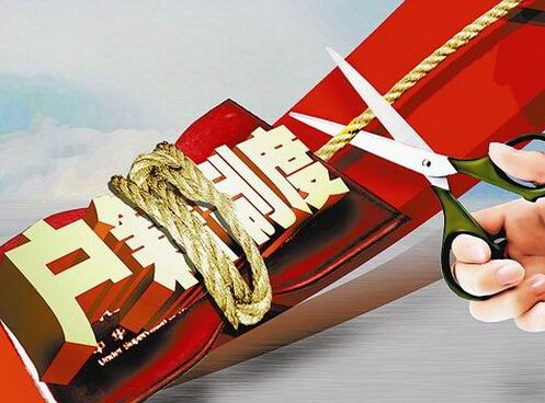 中国未来最具价值的证件,中国八大证件