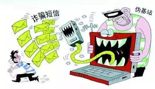 防范电信网络诈骗和跨境赌博总结,关于防范电信诈骗的内容