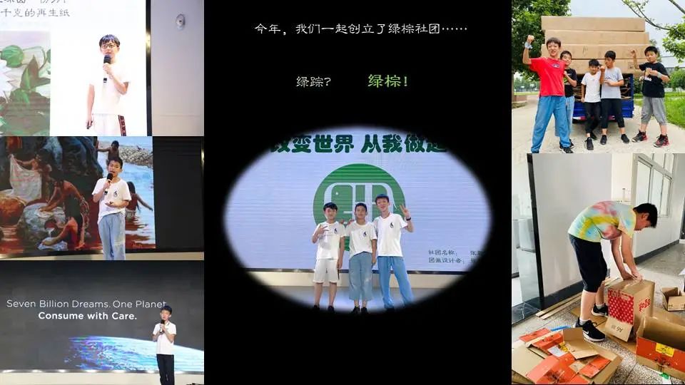 毕业庆典的仪式感,六年级毕业庆典视频