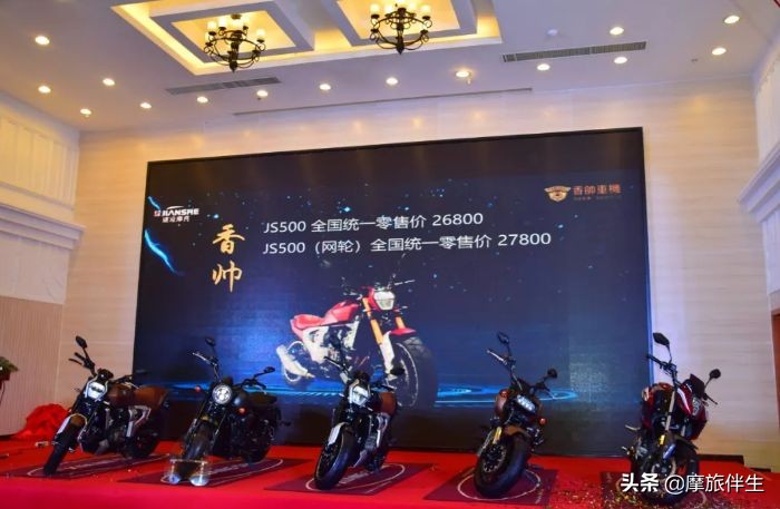 春风250sr单摇臂二手市场价,23款赛250单摇臂多少钱