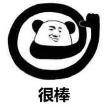 广东最好的高职32所,广东深职学院最低排名