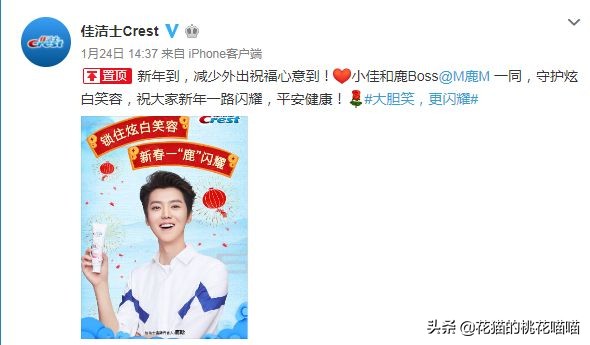 肖战出事有哪些明星力挺,肖战完蛋了