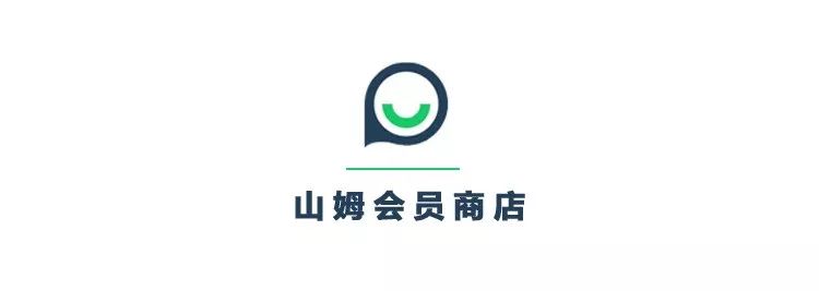 进口商品比较多的超市,武汉进口商品超市