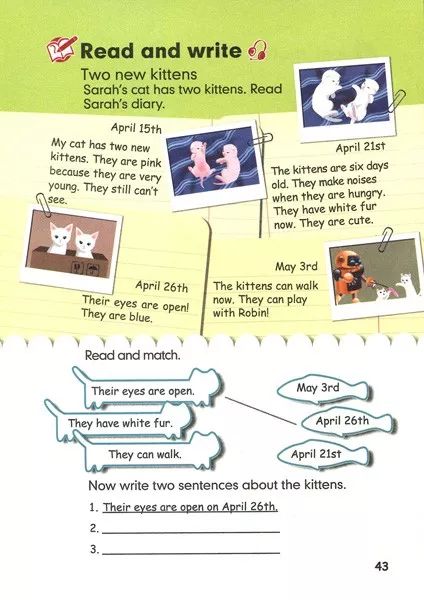 在家就能学英语免费课文,在家自学小学人教版五年级下册