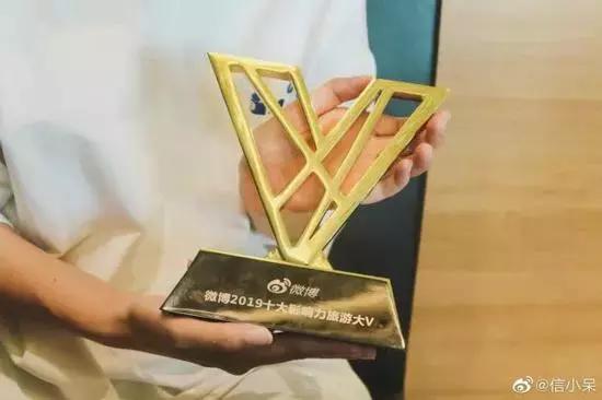 信小呆信用卡刷爆,信小呆辟谣