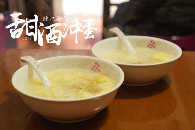 长沙不起眼小吃街推荐,长沙地摊小吃有哪些