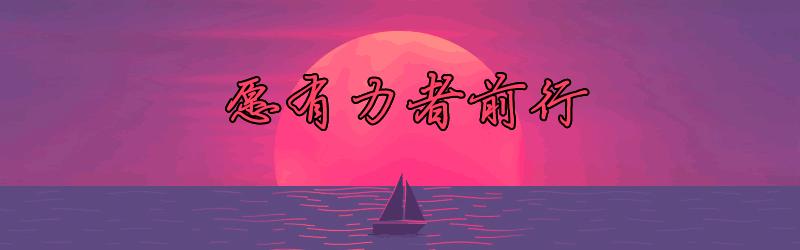 义乌小商品抖音直播,义乌夫妻直播赚钱