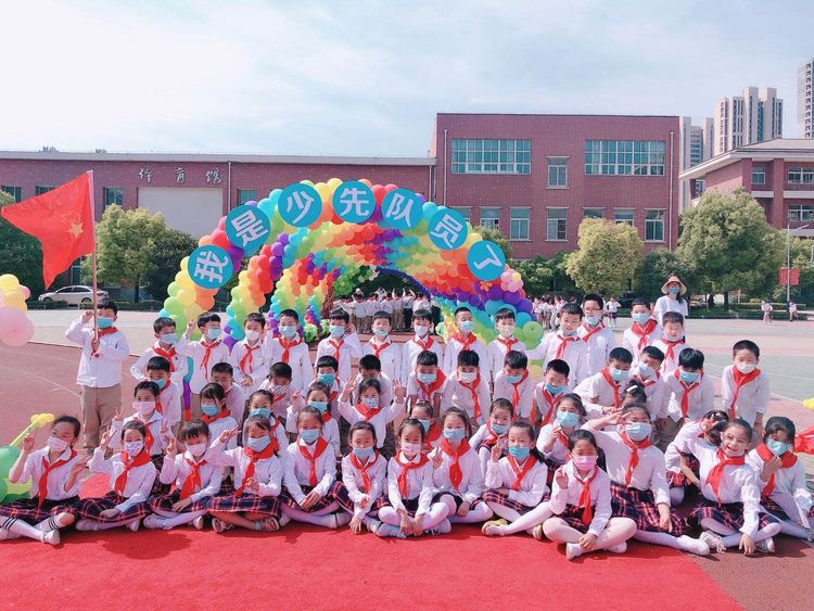 新城实验小学一年级入队仪式,丹霞路小学一年级入队仪式