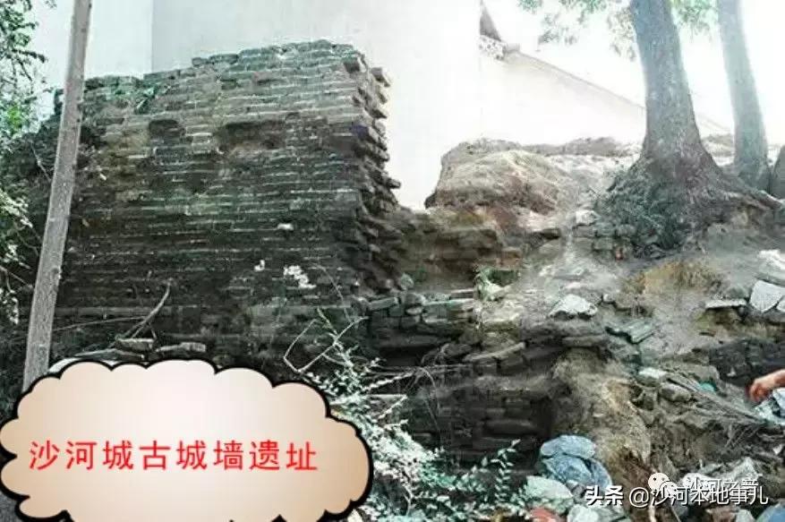 河北邢台市沙河城镇发展历史,河北邢台沙河有个古老村