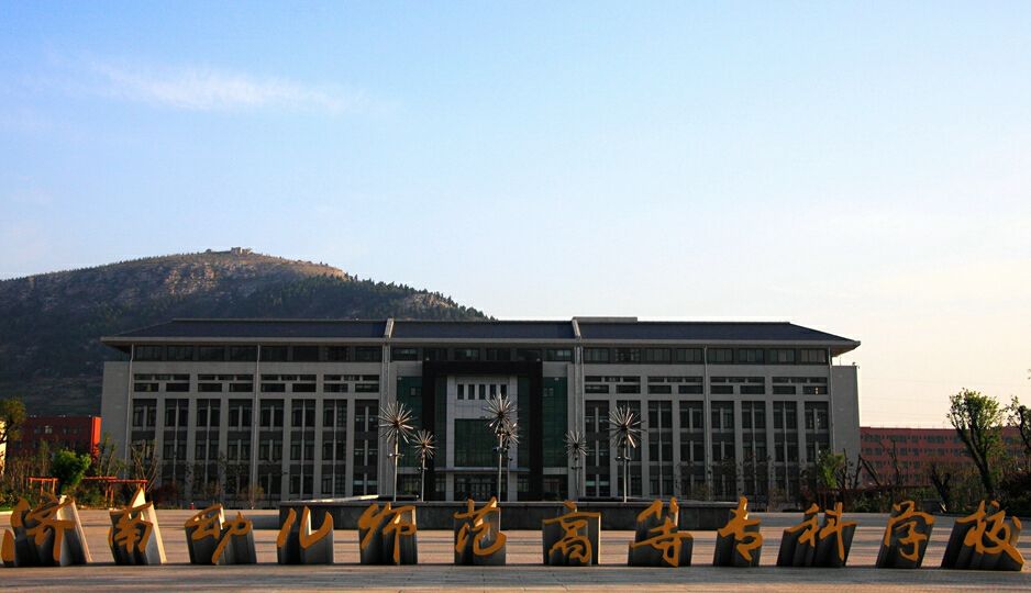 济南地铁4号线最新站点位置,济南大学附近是地铁几号线