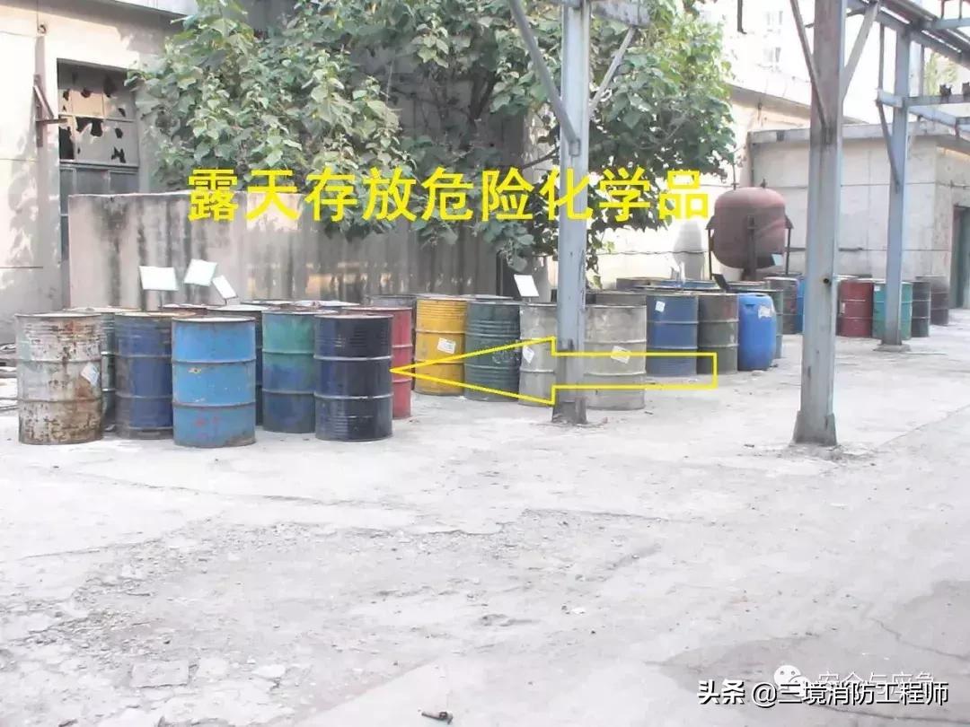 江苏响水爆炸事故分析报告,响水化工厂爆炸事故分析