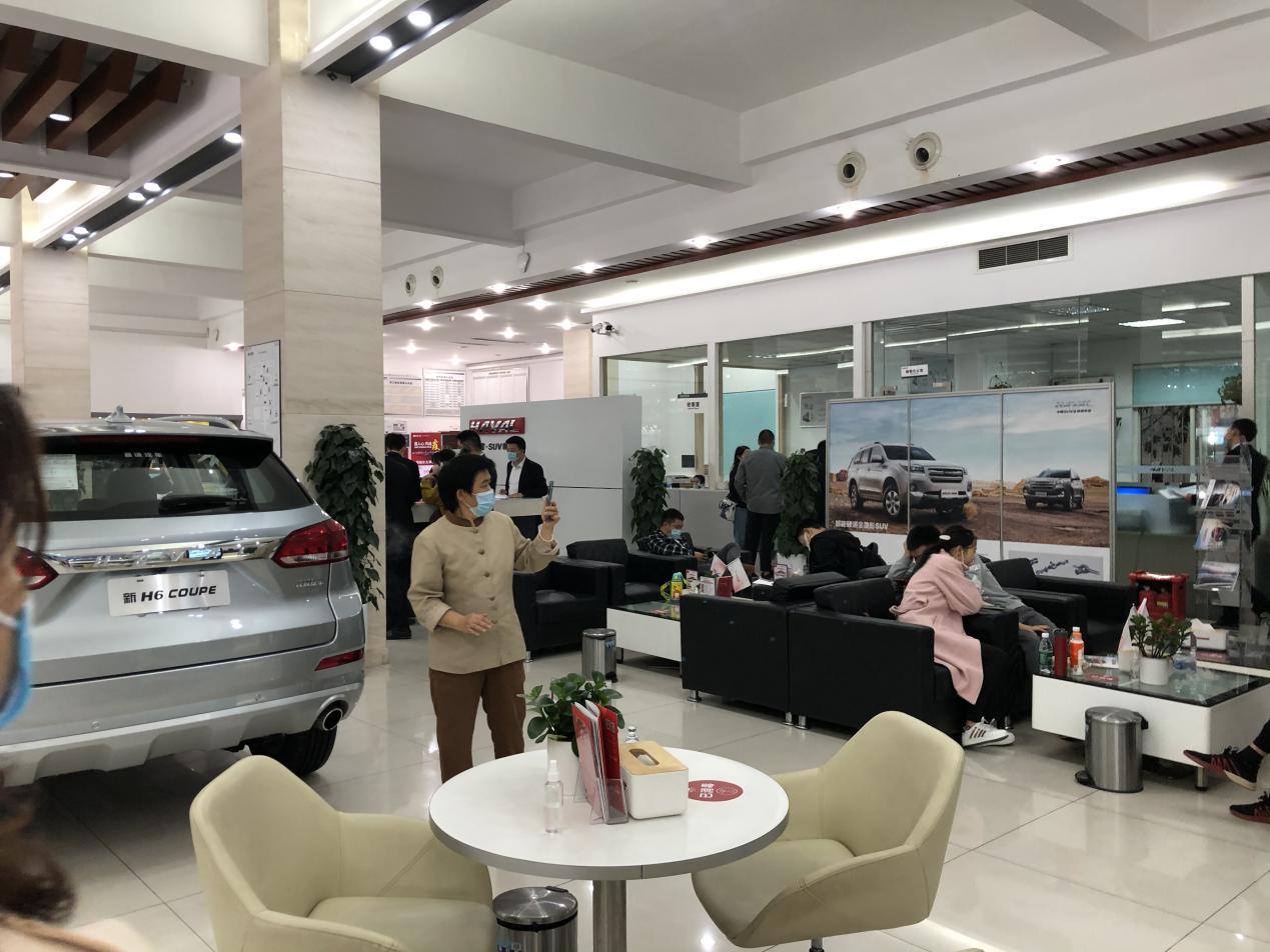 疫情期间哈弗4s店,疫情之下实体店探访