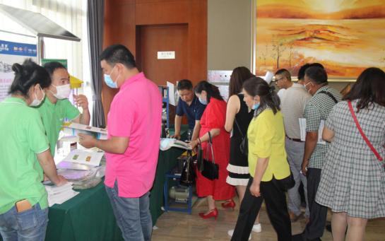 四川花椒与火锅食材产业园项目迎来重大发展契机