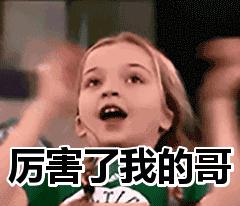 魏忠贤从草根太监混到九千岁,明朝太监魏忠贤九千岁