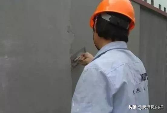 外墙保温砂浆做法,外墙内保温做法视频