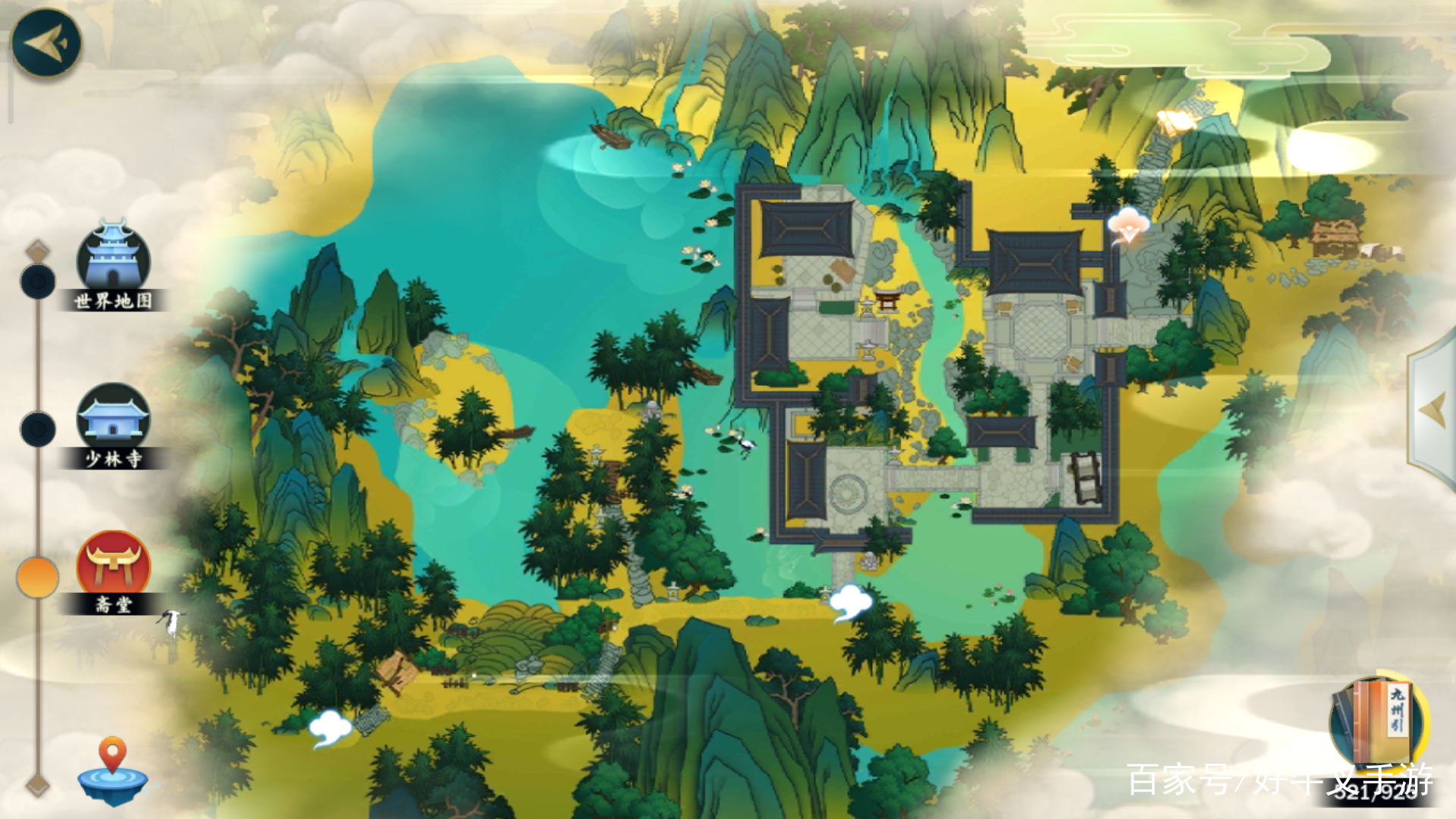 剑网3:指尖江湖全新版本风起稻香,剑网3指尖江湖新手玩什么职业